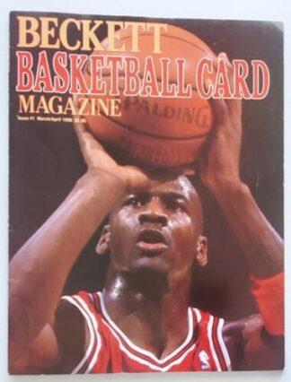 Beckett Basketball 1990