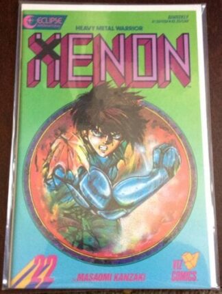 Xenon Comic Issue #22 Heavy Metal Warriors