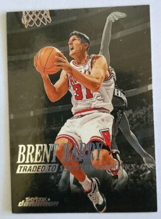 Brent Barry Skybox Dominion 1999