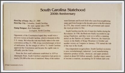 South Carolina Statehood 200th Anniversary Back