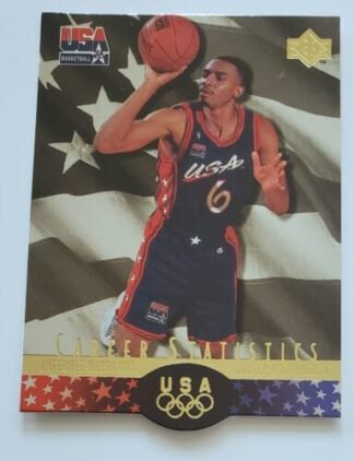 Anfernee Hardaway Upper Deck SP 1996 NBA Trading Card #S1