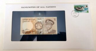 Banknotes of The Nations Lesotho 2 Maloti