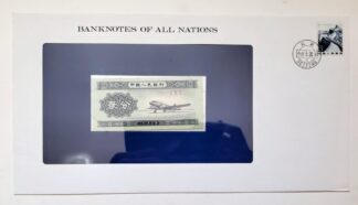 Banknote of China National Banknote 2 Fen No.IVI Franklin Mint