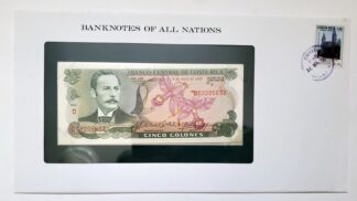 Banknote of Costa Rica National Banknote 5 Colones