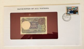 Banknote of India 1 Rupee No J2C 92JJ84 Franklin Mint