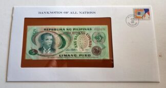 Banknote of Philippines 5 Piso No F015235 Franklin Mint
