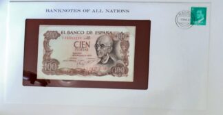 Banknote of Spain 100 pesetas No. 7J6583196
