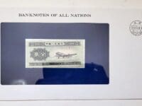 China National Banknote 2 Fen No. IVI Franklin Mint