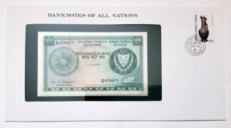 Banknote of Cyprus National Banknote 500 Mils No.078977 Franklin Mint