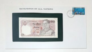 Thailand National Banknote 10 Baht No. Unknown Franklin Mint