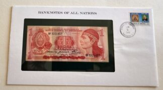 Honduras Banknote 1 Lempira No BF3221457 Franklin Mint