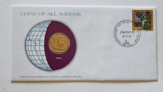 Israel Coin Of All Nations Stamped Envelope Franklin Mint C.O.A