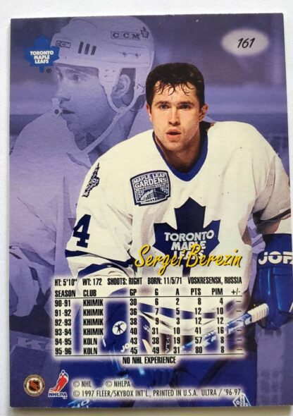 Sergei Berezin Fleer Ultra 1997 NHL Card #161 Toronto Maple Leafs Back