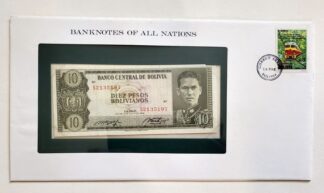 Bolivia Banknote Ten Pesos No. S2135197 Franklin Mint