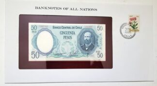 Chile Banknote 50 Peso No.1382302 Franklin Mint