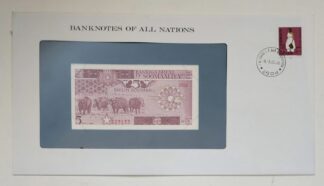 Somalia Banknote 5 Shilling No 623133 From Franklin Mint