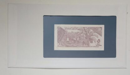 Somalia Banknote 5 Shilling No 623133 From Franklin Mint Back
