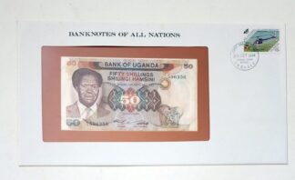 Uganda Banknote 50 Shilling No. 596356 Franklin Mint