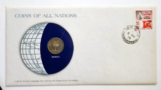 Bahrain Coin Stamped Envelope From Franklin Mint with C.O.A