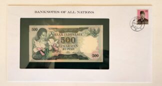 Indonesia Banknote Asia Country 500 Rupaih No RJS076358 With Information Card