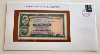 Hong Kong Banknote 10 Dollars No RK329844 Asian Country Franklin Mint