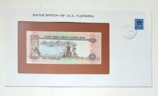 United Arab Emirates National Banknote 5 Dirham Asian Country Island Franklin Mint