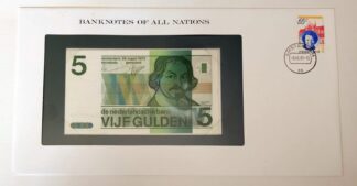 Netherlands Banknote 5 Gulden No.# 2486027772 Europe Country Franklin Mint