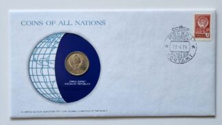 The U.S.S.R Coin Stamped Envelope From Franklin Mint with C.O.A